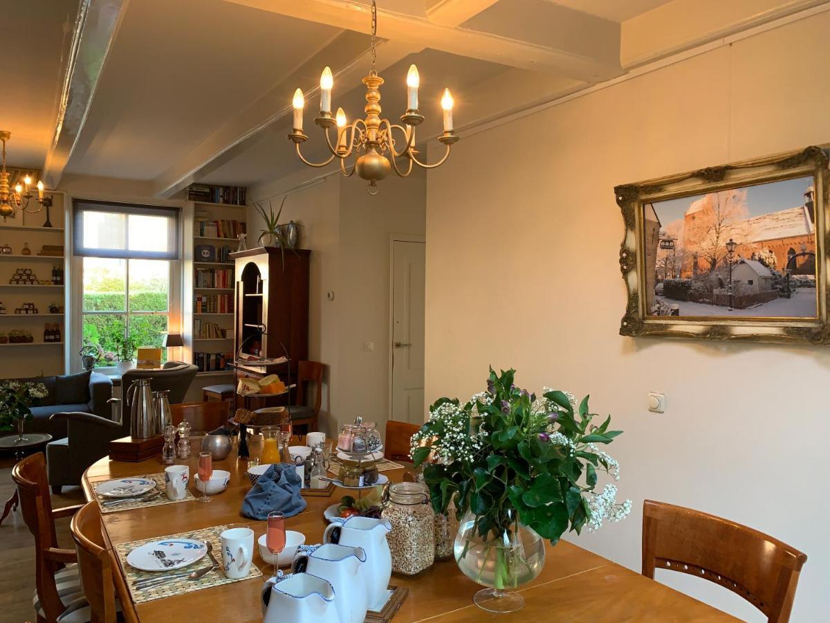De Thuiskamer In Grou Als B&B Of Vakantiehuis Exteriör bild